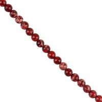 100cts Dyed Red Terra Jasper Plain Rounds Approx 4mm, 1m Strand