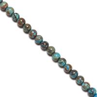 40cts Dyed Autumn Jasper Plain Rounds Approx 4mm, 38cm Strand