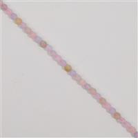 41cts Multi-Colour Beryl Matt Finish Frosted Rounds Approx 4mm, 38cm Strand