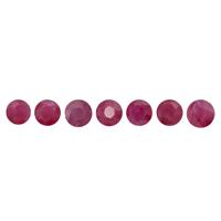 0.6cts Burmese Ruby 2.75x2.75mm Round Pack of 7 (H)