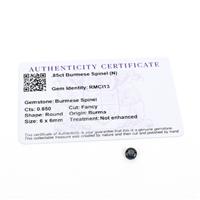 0.85cts Burmese Spinel 6x6mm Round  (N)