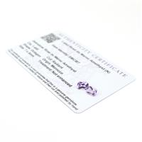 1.4cts Rose du Maroc Amethyst 7x5mm Octagon  (N)