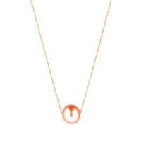 Naturally Pink Cultured Pearl 9K Rose Gold Necklace (9mm)