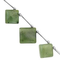 55cts Nephrite Jade Smooth Square Approx 15 to 18mm, 13cm Strand With Spacers