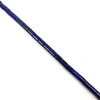 290cts Dyed Lapis Lazuli Tubes Approx 12x8mm, 38cm Strand
