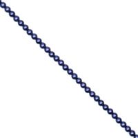 Blue Shell Pearl Plain Rounds Approx 6mm, 38cm Strand