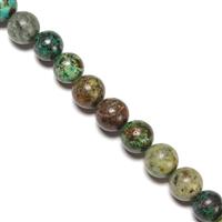 260cts African Jasper Plain Rounds Approx 10mm,38cm Strand