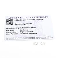 2cts Singida Tanzanian Zircon 7x5mm Fancy Pack of 2 (H)