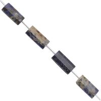 LIMITED EDITION - 175cts Sodalite Faceted Rectangle With Spacers Approx 25x10 to 25x12mm, 30cm Strand