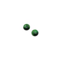 9cts Dyed Green Tiger Eye Half-Drilled Cabochons Approx 12mm, 2 pcs