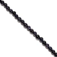  Blue Goldstone Faceted Rounds Approx 4mm, 36cm Strand