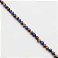 180cts Multi Colour Tiger Eyes Plain Rounds approx. 8mm, 38cm strand