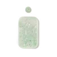 20cts Type A Apple Green Jadeite Carved on one side Approx 25x40mm with Approx 8mm Round Bead,