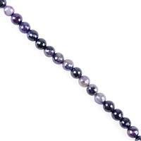 150cts Coated Purple Stripe Agate Faceted Rounds, Approx. 8mm, 38cm Strand