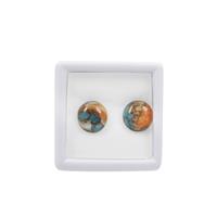 11cts  Reconstituted Oyster Turquoise Cabochon Round Approx 12mm Gemstone, Pack of 2