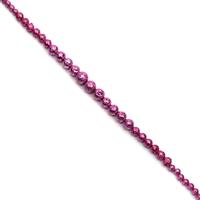160cts Hot Pink Lava Rock Graduated Plain Rounds Approx 6 to12mm, 38cm Strand