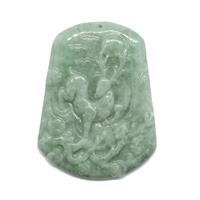 90cts Type A  Jadeiete Carved Deer, Approx. 30x45mm to 40x55mm