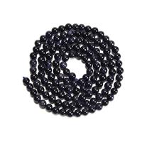 400 Cts Blue Goldstone Plain Rounds Approx 8mm, 1m Strand