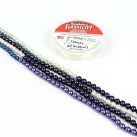 Dont Sop Me Know! Blue Ombre Shell Pearl Rounds & Clear Elasticity Stretch Cord