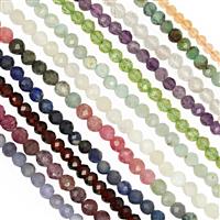 240cts 12month Birthstone Multi Color Gemstones Faceted Rounds Approx 2 to 3mm, 30cm Strand