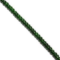 55cts Maw Sit Sit Jadeite Plain Rondelles Approx 5x3mm, 20cm Strand