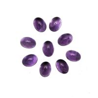 6.6cts Zambian Amethyst 7x5mm Oval Pack of 9 (N)