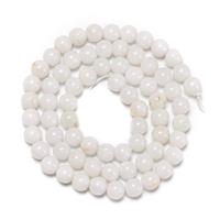 100cts Type A  White Jadeite Plain Rounds Approx 5.8mm, 38cm Strand