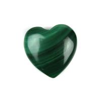 Mini Malchite Heart Approx 1.5cm, 1pc