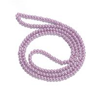 Lilac Glass Pearls, approx. 4mm, (200 pcs) 78cm Strand