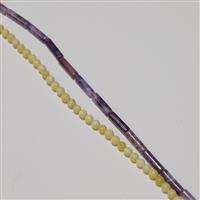 100cts Gemstone Kit (Lapidolitet Tubes Approx 4x13mm, 38cm Strand &Lemon Serpentine Rounds Approx 4mm, 38cm Strands)