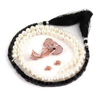 On Safari - Rose Gold Plated Base Metal Elephant Tassel Cap and x2 Spacer Beads & White Freshwater Cultured Ringed Potato Pearls