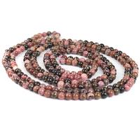 1259cts Rhodonite Plain Round Approx 8mm, 2 Meter Strand