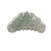 10Cts Type A Jadeite Butterfly Pendant Approx 20x30mm, 1PC