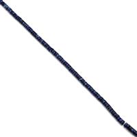 50cts Royal Blue Terra Jasper Heshi Beads Approx 4x2mm, 38cm