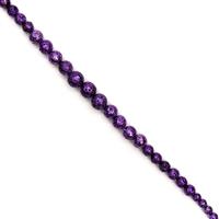 160cts Amethyst Purple Lava Rock Graduated Plain Rounds Approx 6 to12mm, 38cm Strand