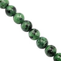 245cts Zoisite Smooth Round Approx 10mm, 28cm Strand