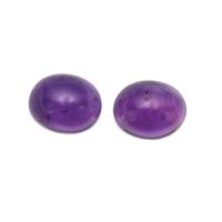 6.35cts Zambian Amethyst 11x9mm Oval Pack of 2 (N)