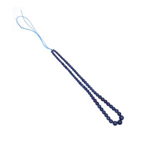 145cts Tanzanite Graduated Plain Rounds Approx 4 - 10mm, 38cm Strand