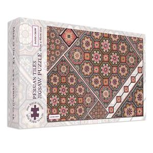 Janie Crow Persian Tiles 1000 Piece Boxed Jigsaw