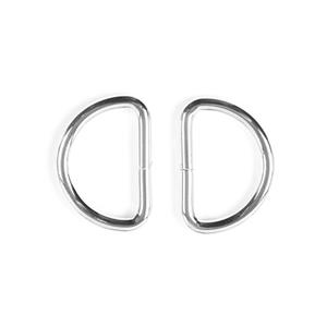 25mm Silver D Ring - 2 Pieces