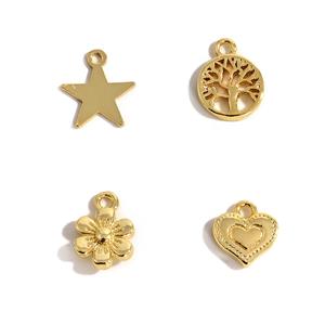 Gold Coloured Base Metal Charms, Approx 6-7mm, 4pcs