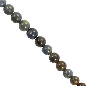 65cts Natural Burmese Blue Sapphire Graduated Plain Round, Approx 4 - 7mm, 20cm, Strand 
