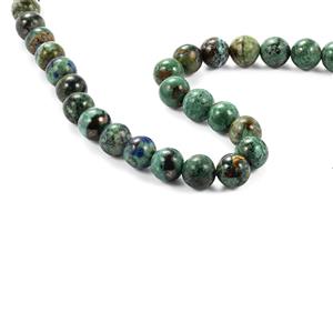 85cts Azurite Malachite Rounds 20cm Strand Approx 8mm