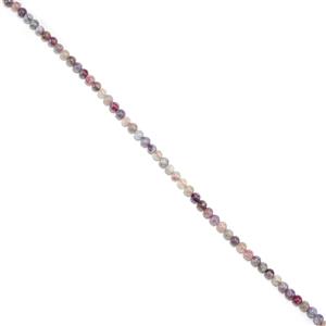 Afghan Plum Blossom Tourmaline Plain Rounds Approx 6mm, 38cm Strand 100cts