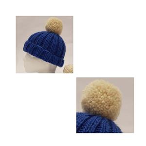Woolly Chic Mind Bobble Hat Knitting Kit