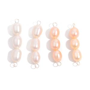 925 Sterling Silver Triple White & Pink Freshwater Rice Pearl Connectors, 4pcs