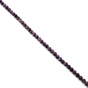80cts Dyed Purple Terra  Jasper Matte Rounds Approx 6mm, 38cm