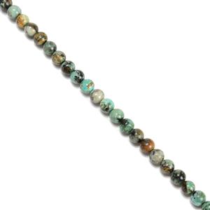 80cts African Jasper Plain Rounds Approx 6mm, 38cm Strand