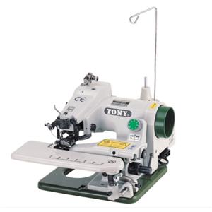 Tony CM-500 Blind Hemmer Industrial Sewing Machine (inc four reels of thread & light) SAVE OVER £66
