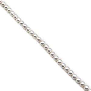 White Shine Shell Pearl Plain Rounds Approx 8mm, 38cm strand